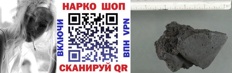 Где купить наркотики Торжок Кокаин ГАШ Кетамин Конопля mega ТОР Alpha PVP