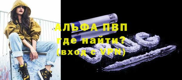 крисы Строитель
