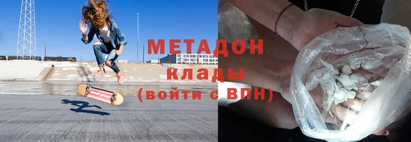 крисы Строитель