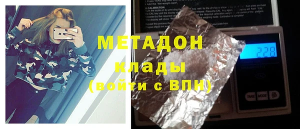крисы Строитель