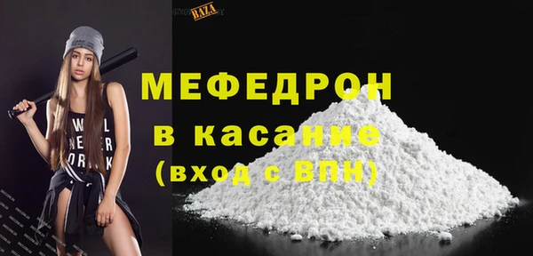 COCAINE Беломорск