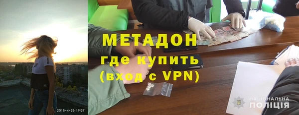 крисы Строитель