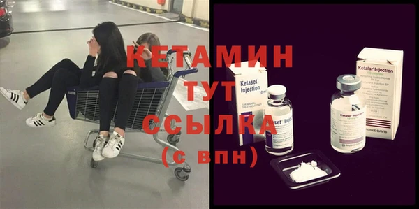 крисы Строитель