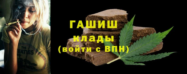крисы Строитель