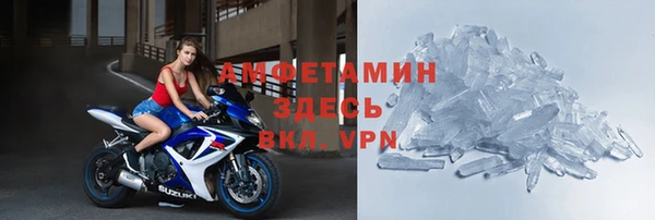 крисы Строитель