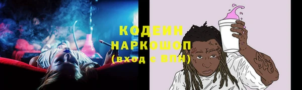 соль курить ск Ступино