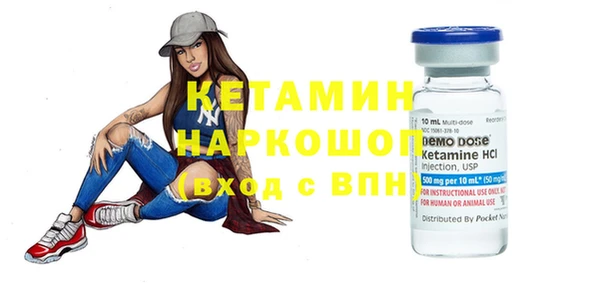 соль курить ск Ступино