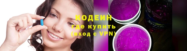 крисы Строитель