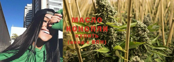гашик Струнино