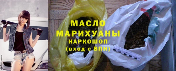 гашик Струнино