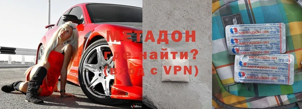 крисы Строитель