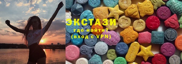 крисы Строитель