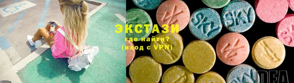 гашик Струнино