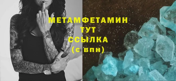 крисы Строитель