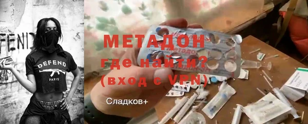крисы Строитель