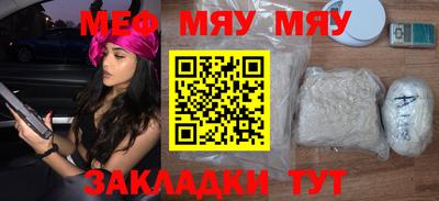 индика Изобильный