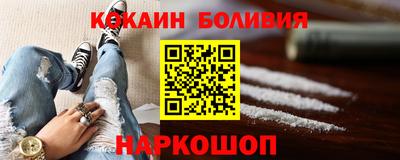 индика Изобильный