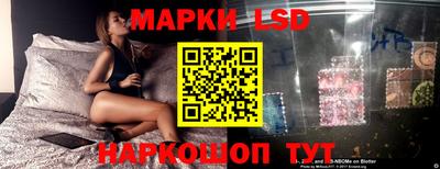 ALPHA PVP Ипатово