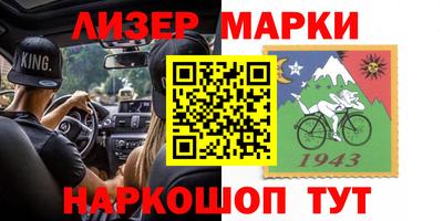 индика Изобильный