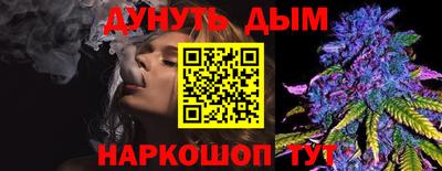 мет Ирбит