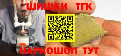 мет Ирбит