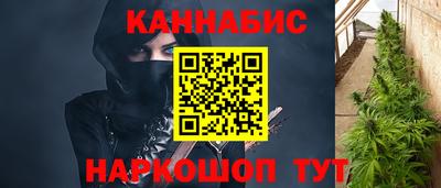 ALPHA PVP Ипатово