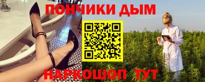 мет Ирбит