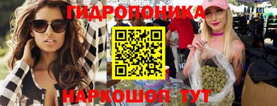 ALPHA PVP Ипатово