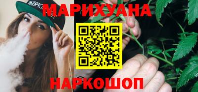 мет Ирбит