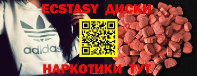 индика Изобильный
