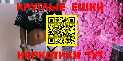 мет Ирбит