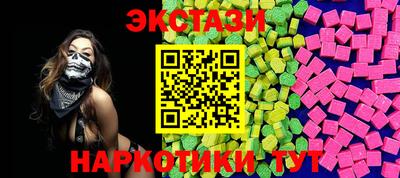 индика Изобильный