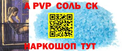мет Ирбит