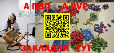индика Изобильный