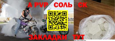 индика Изобильный