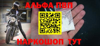 индика Изобильный