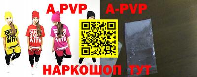 мет Ирбит