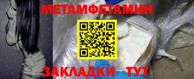 индика Изобильный