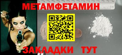 индика Изобильный