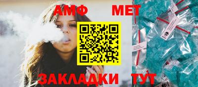 индика Изобильный