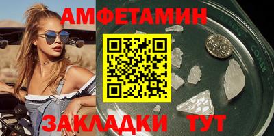 кокс Азнакаево