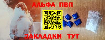 индика Изобильный