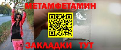 индика Изобильный