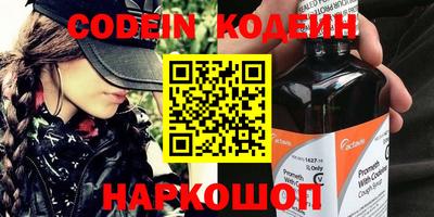 индика Изобильный