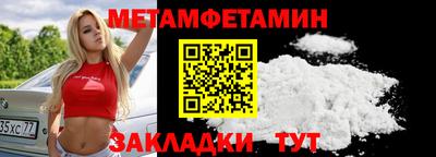 индика Изобильный