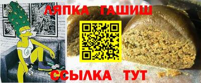 индика Изобильный