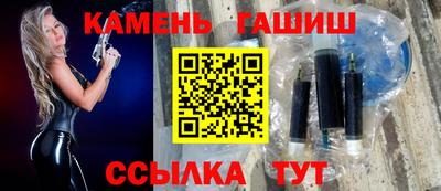 мет Ирбит