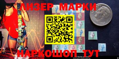 индика Изобильный