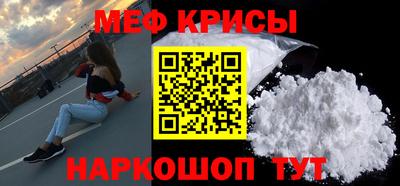 индика Изобильный
