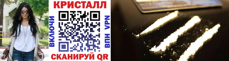 Первитин витя Торжок